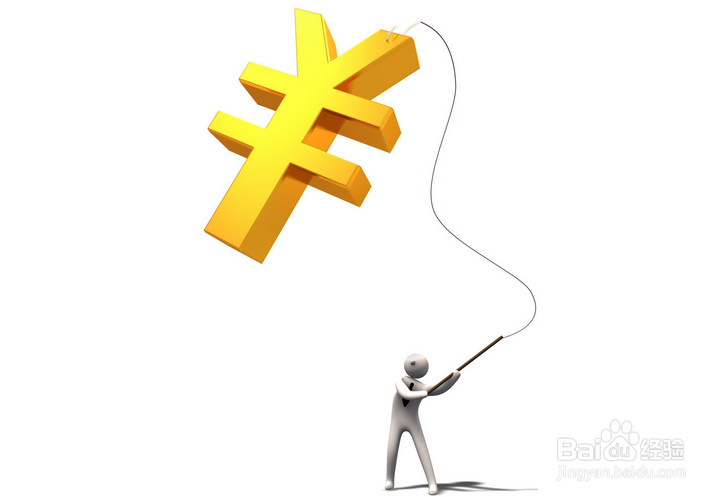 求职中个人技能如何填写