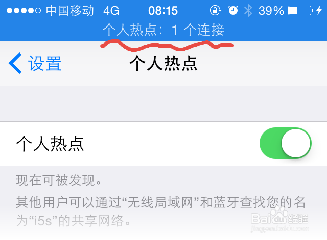 移动手机国外漫游新加坡与wifi比较