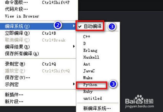 sublime text运行python