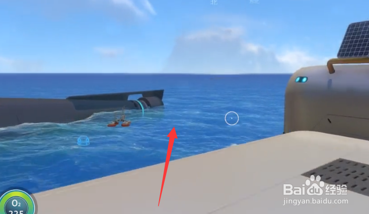 深海迷航毒气囊怎么获得