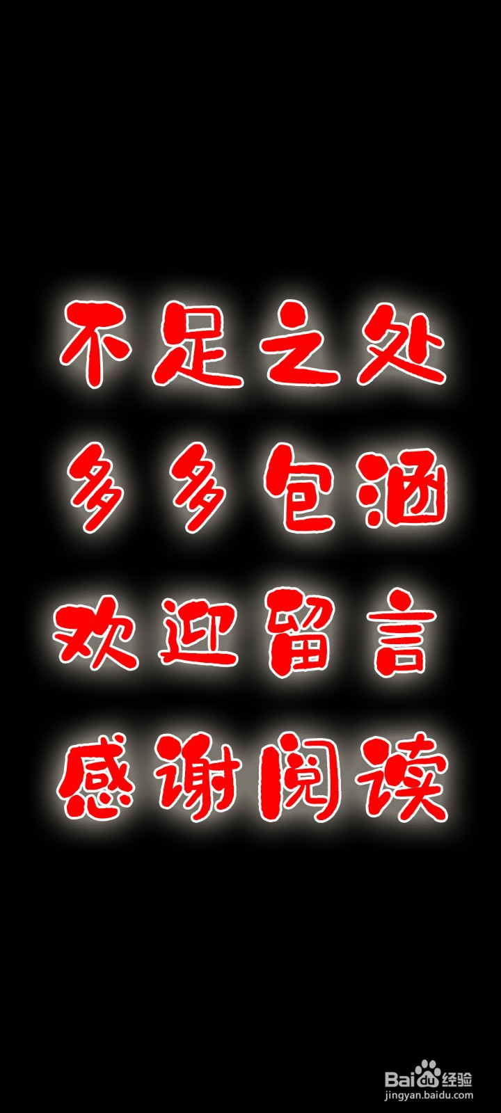 手机如何查看5G网络覆盖