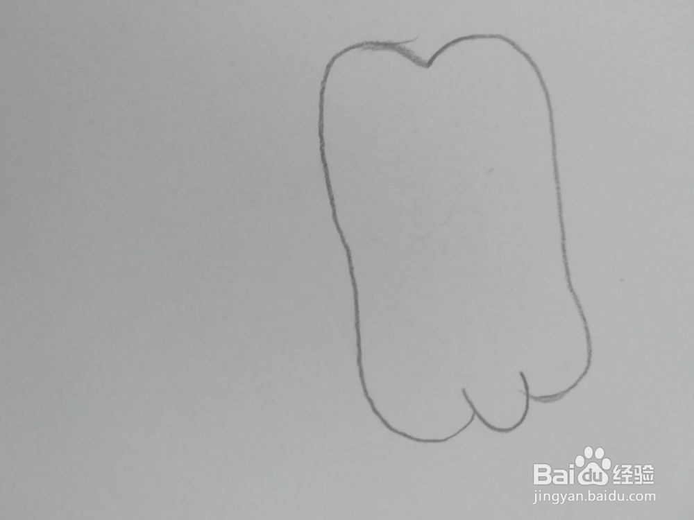 儿童简笔画辣椒画法6