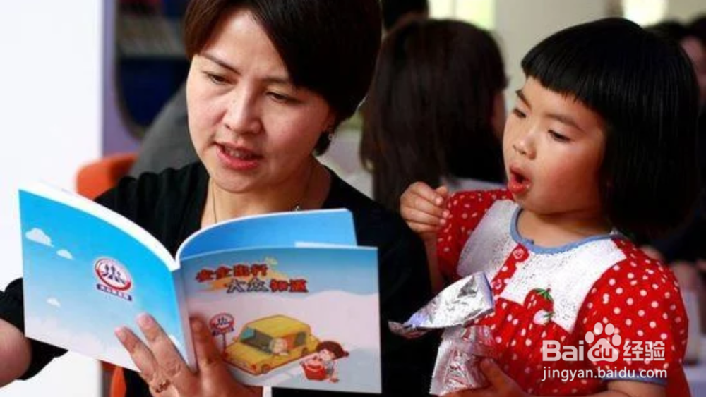 小学就叛逆怎么办