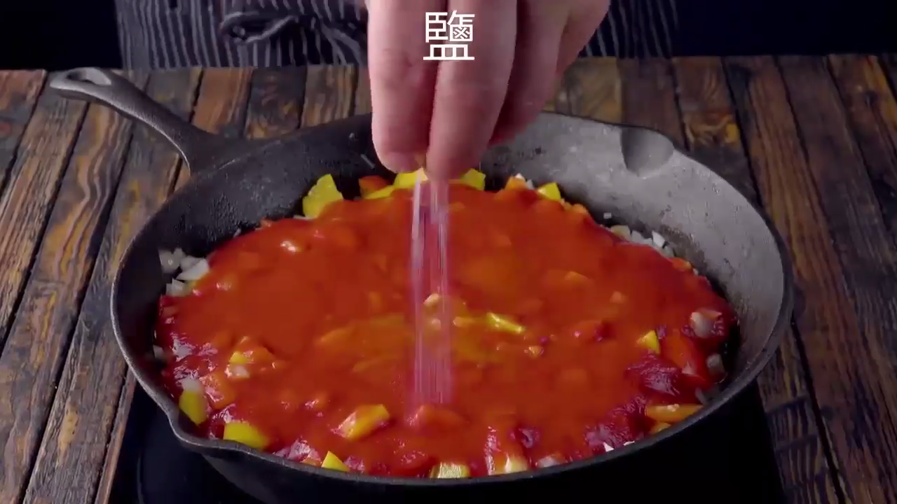 怎样做番茄夹馅饼