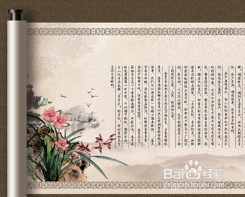 春季养生小技巧 春季养生大全