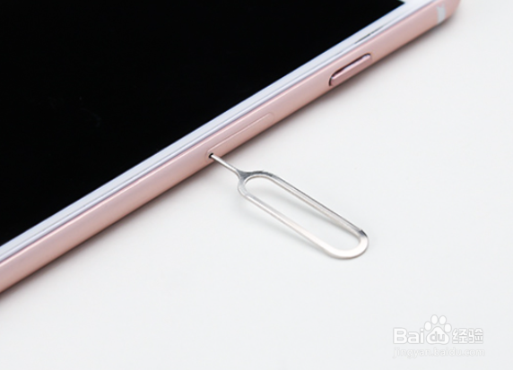 手机怎么拆后盖