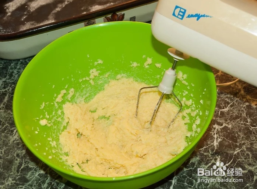 如何制作曲奇蛋糕