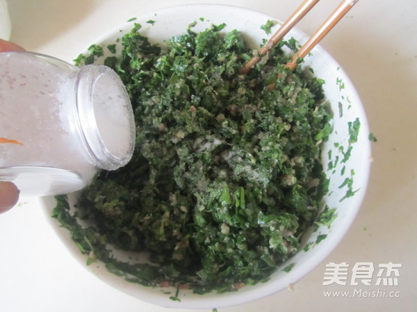 荠菜猪肉馅饼