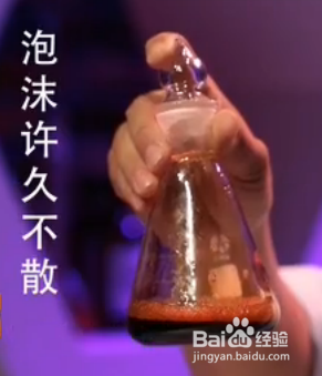 酱油有真有假，教你怎么选择好酱油。