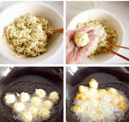 简单美味——萝卜丸子