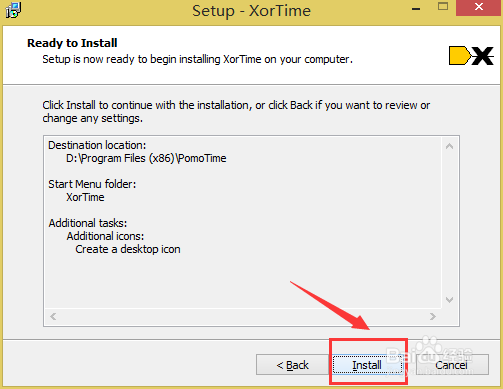 番茄软件xortime使用说明之开始一个番茄