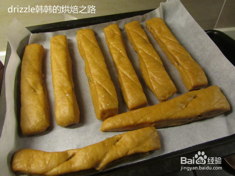红糖葡萄干面包条的做法