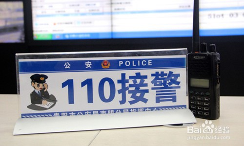 农村小加工厂噪音扰民怎么办