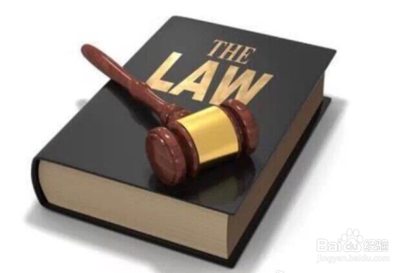 在发布产品之前如何评估风险