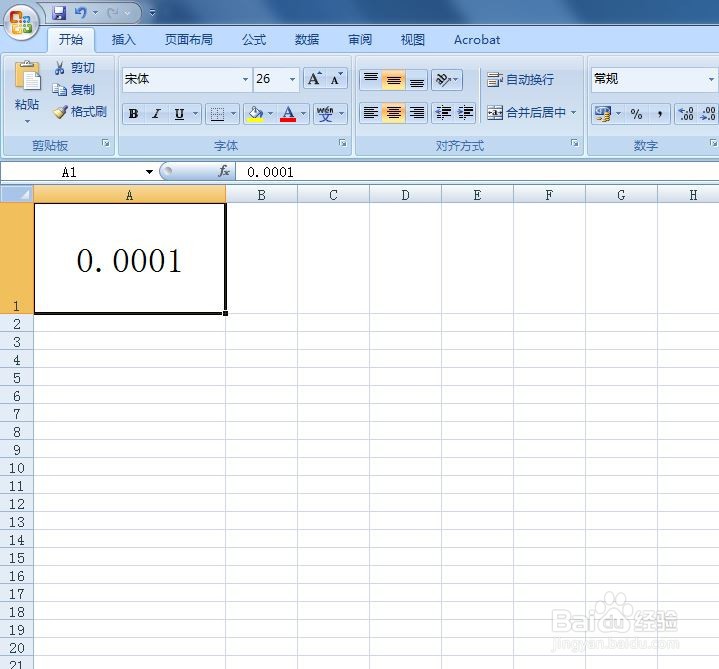 0.0001科学计数法怎么表示