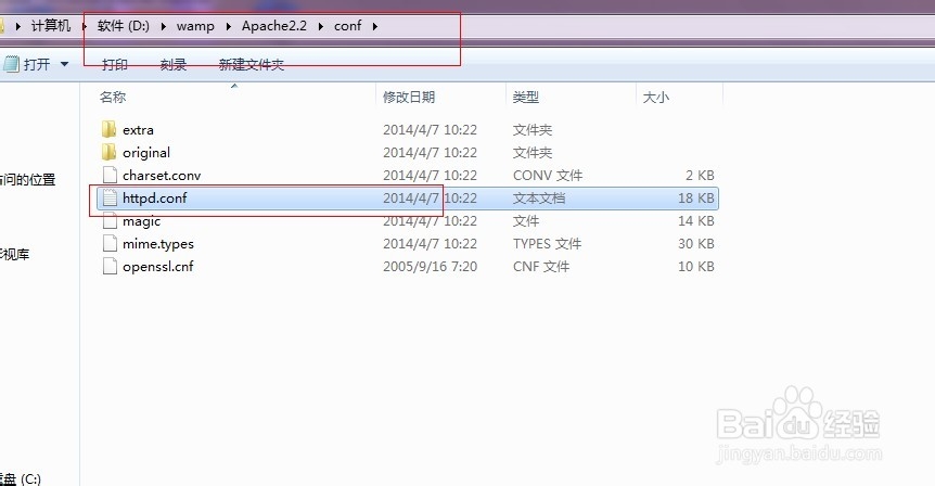 windows系统如何独立安装php环境
