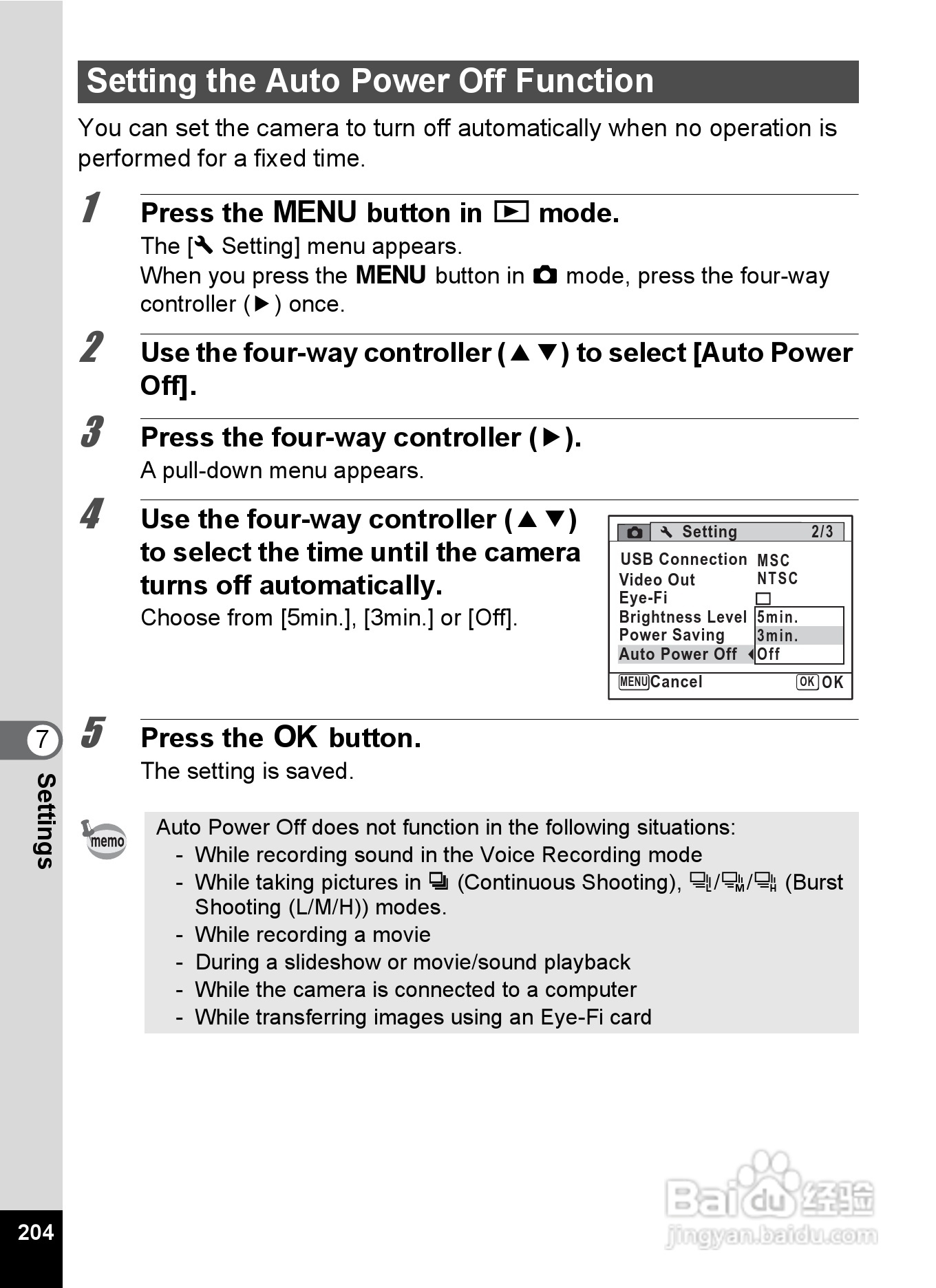宾得Optio RZ18数码相机使用说明书:[21]