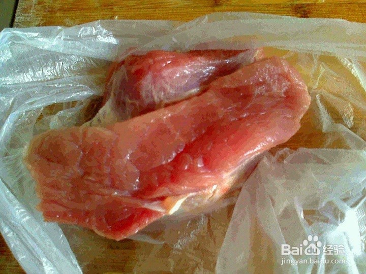 怎样清洗买回来猪肉