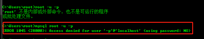 <b>Windows7下mysql配置环境变量</b>