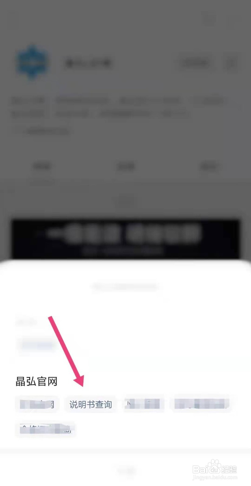 kinghome冰箱温度调节怎么操作