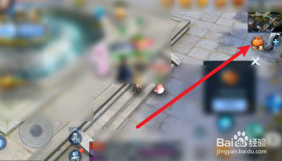 剑心琉璃培养攻略