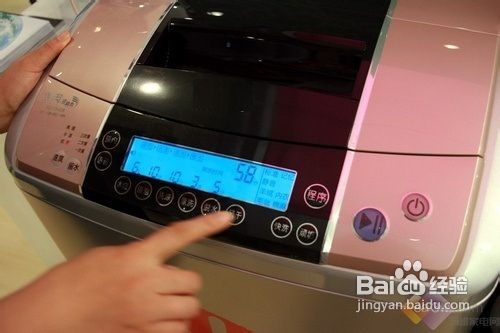 洗衣机冻住了怎么办