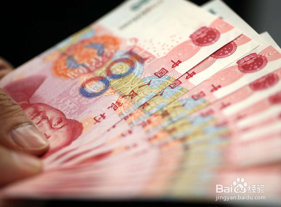 周大福黄金回收流程