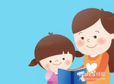 孩子语文不好怎么办?