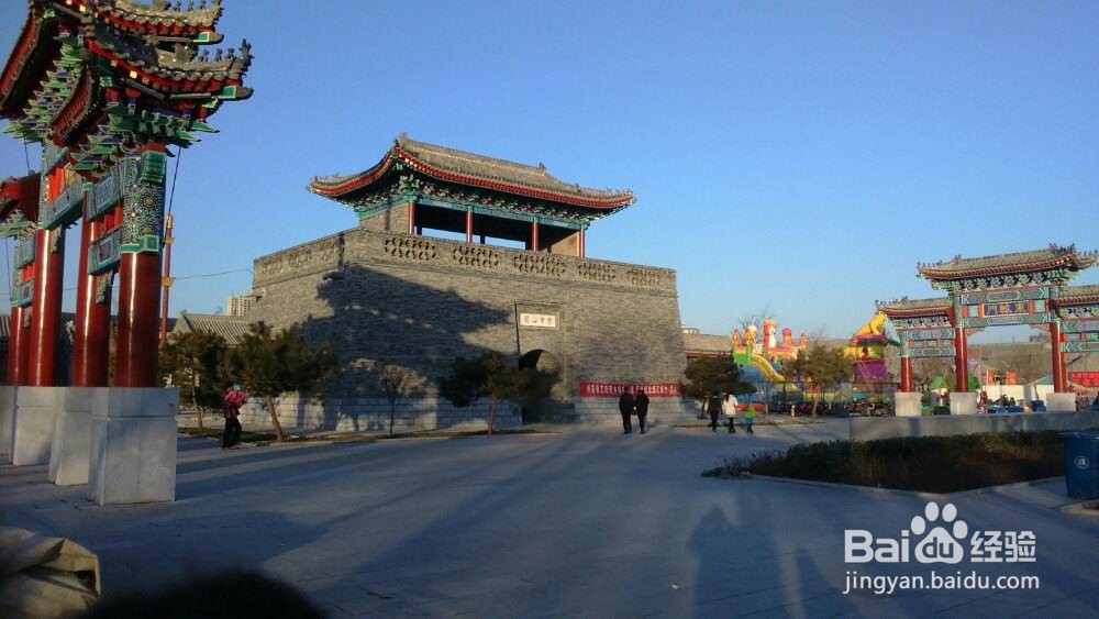 定州有什么好玩的地方