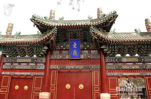 定州有什么好玩的地方