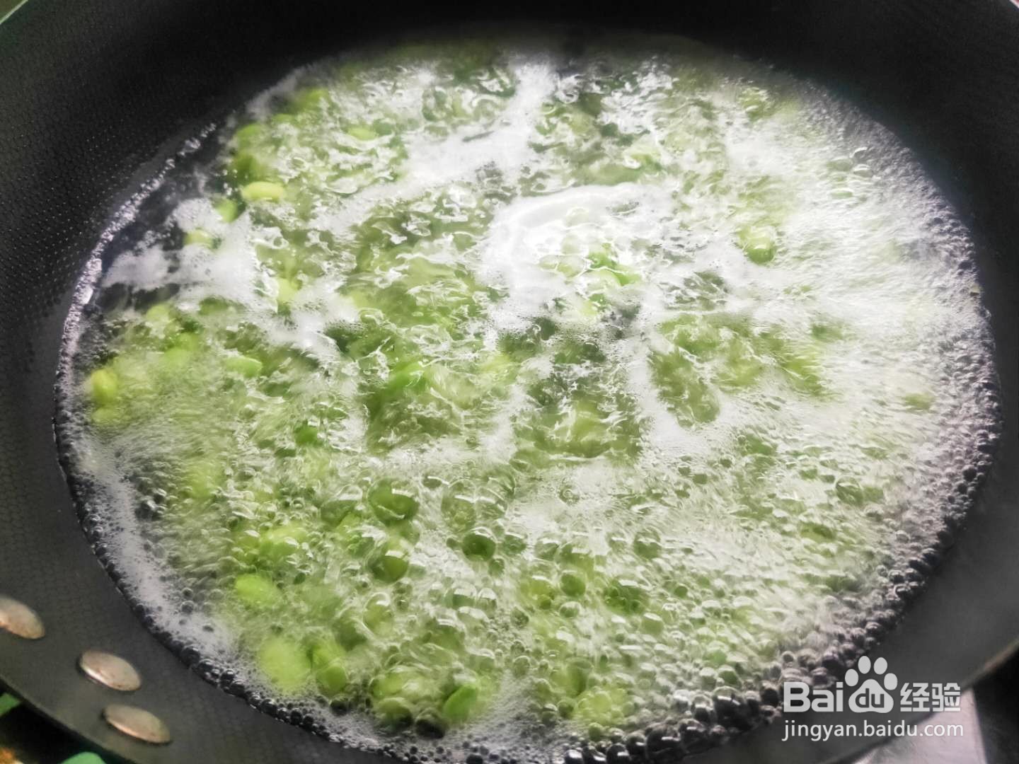 尖椒青豆回锅肉---养生菜系列