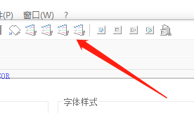 Win版Notepad如何打开弹窗的透明度功能