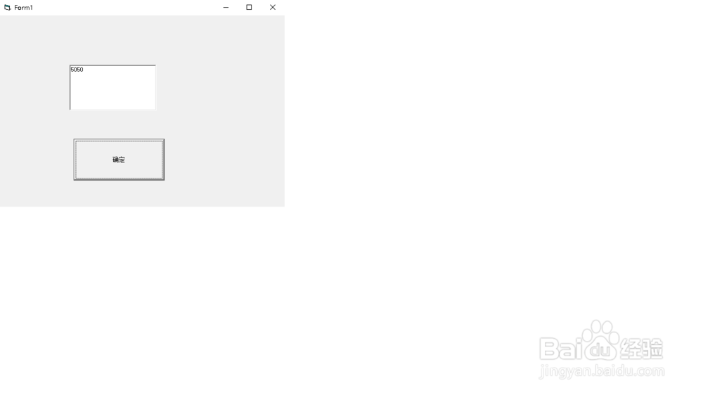 教你简单操作visual Basic
