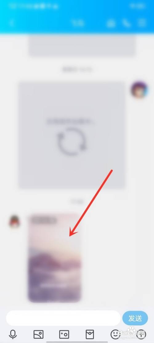 qq播放如何设置显示字幕