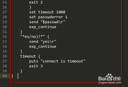 HPunix shell脚本如何给passwd输入密码