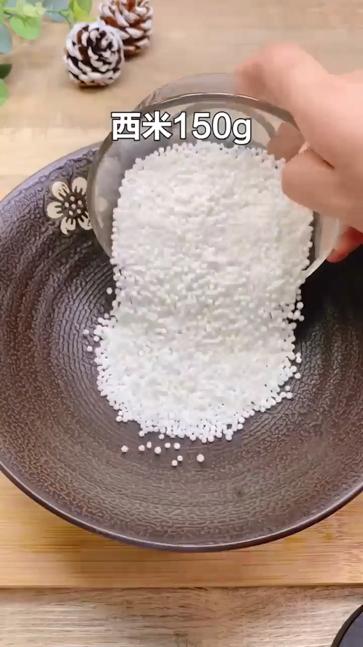 水晶月饼怎么做？