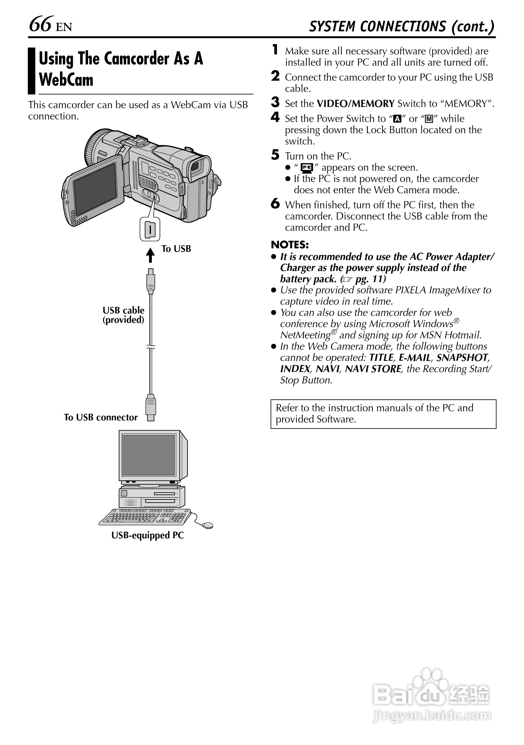 JVC GR-DV4000摄像机说明书:[7]
