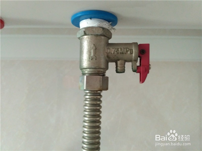 储水式电热水器使用方法