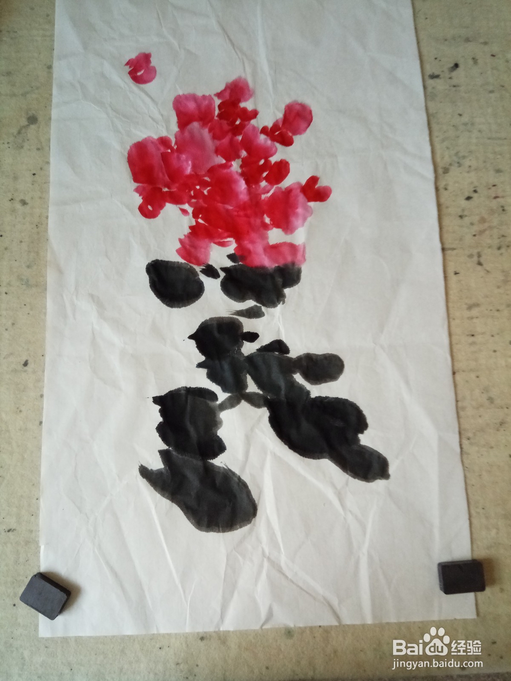 水墨写意牡丹条栅的画法