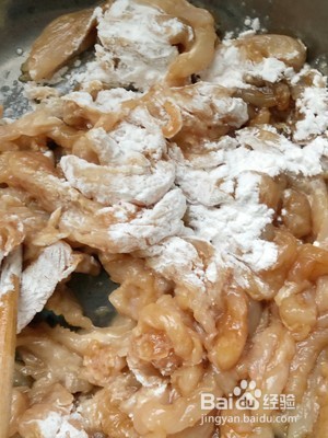 鱼香鸡丝怎么做