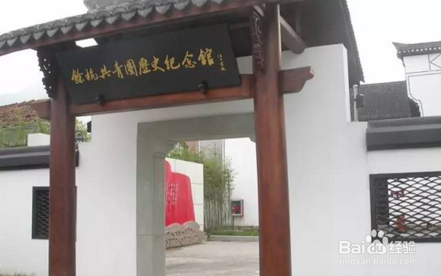 余杭鸬鸟镇旅游攻略