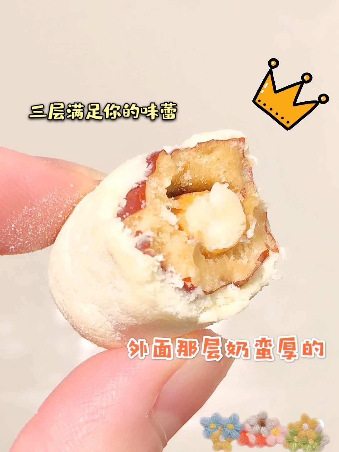 美味海苔地瓜条,试试不一样的口味吧~