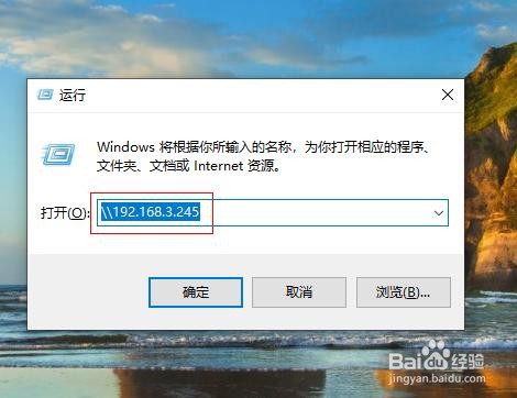 如何快速访问共享群文件内容呢？