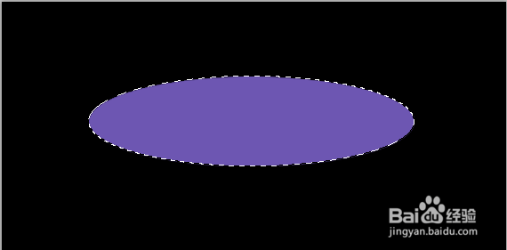 PS制作渐变效果字体