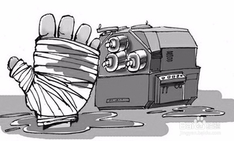 符合工伤的要求