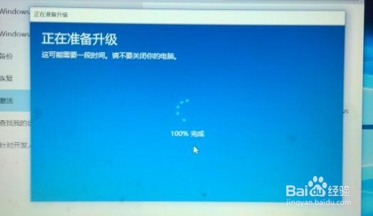 如何安装win10操作系统