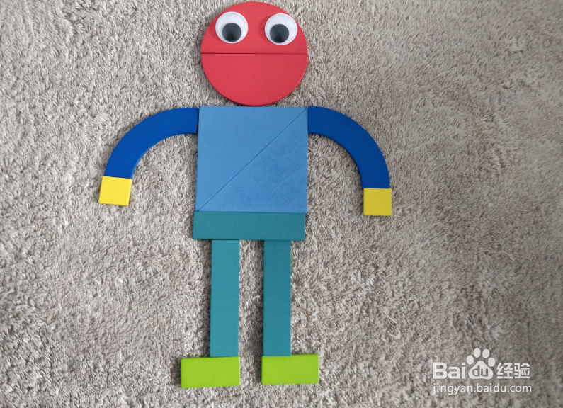 用蒙氏积木怎样拼一个人呢?（拼法11）