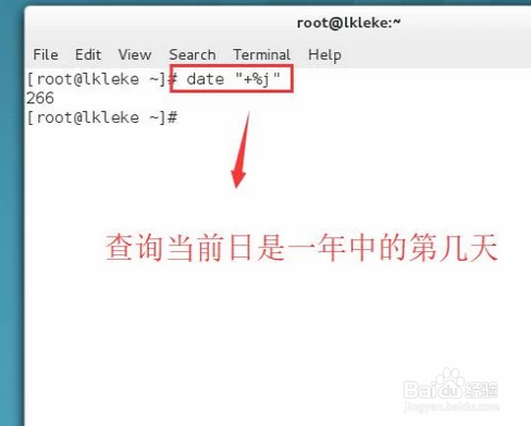 RedHat系统中如何运用date命令操作系统时间