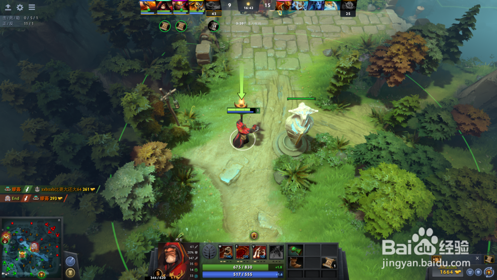 dota2术士怎么玩