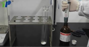 自动凯氏定氮仪测定步骤